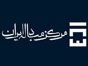 حراج آنلاین طلا و عرضه ابزارهای مبتنی بر ارز و طلا در سال آینده