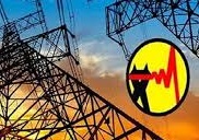 استانداران عهده دار مدیریت مصرف برق شدند