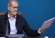 ۵ انجمن مهم خواهان بازنگری فوری محدودیت های برق از پزشکیان شدند