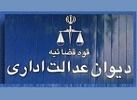 خبر مهم خودروسازان با ابطال ضوابط قیمت گذاری دستوری
