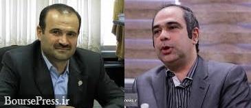 درخواست تقویت زیرساخت فنی ، مجوز کارگزاری، افزایش سرمایه از آورده نقدی و...