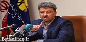 محدودیتهای برق صنایع ماه آینده به پایان می رسد / درخواست از شرکت ها