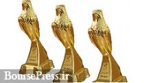 همراه اول جوایز جشنواره تبلیغات ایران را درو کرد