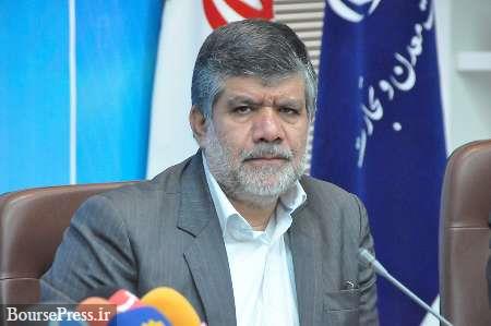 200 میلیارد تومان تسهیلات به صادرکنندگان اختصاص یافت