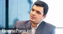 پتروشیمی بندر امام و 12 شرکت دیگر در قالب یک هلدینگ ملی عرضه می شوند