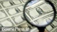 فهرست 3479 کالای وارداتی معاف از مابه التفاوت ارز منتشر شد