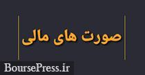 منتظر انتشار صورت مالی هزار شرکت دولتی باشید/ رشد 2 برابری