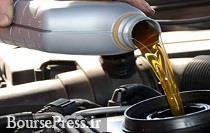 رونق بازار روغن های تقلبی با افزایش 40 درصدی قیمت
