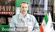 ضرورت اجتناب ناپذیر بزرگترین شرکت بورس اعلام شد