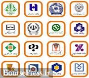 یک نماینده مجلس عامل افت ارزش سهام 7 بانک را اعلام کرد