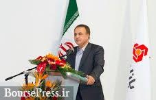 آخرین وضعیت پرونده دریافت خسارت بانک ملت از وزارت خزانه داری انگلیس