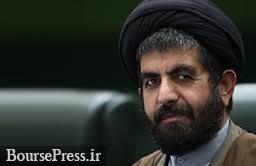 شنیده نماینده مجلس از قصد فولادمبارکه برای خرید 52 درصد "ذوب"