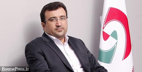 عرضه اولیه سهام گروه مالی شهر و سه زیرمجموعه طی سال جاری