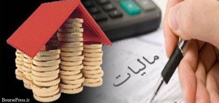مالیات نقل و انتقال ملک بی سر و صدا 7 درصدی شد / اثر منفی بر بازار