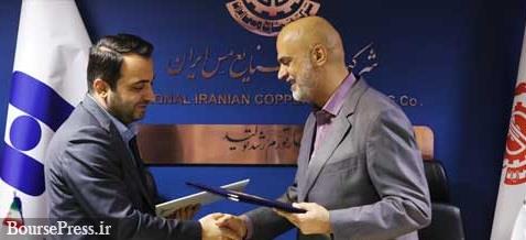 برنامه بانک صادرات برای تامین مالی 270 پیمانکار و زیرمجموعه های "فملی"
