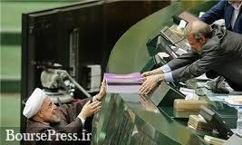 روحانی فردا لوایح بودجه 95 و برنامه ششم را تقدیم مجلس میکند+جزئیات مهم بودجه