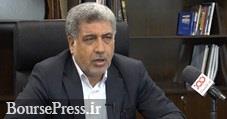 رئیس اسبق سازمان امور مالیاتی و مدیر شرکت بورسی سرپرست بانک دولتی شد