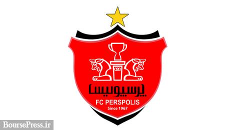 آینده مبهم قطعیت یا ابطال معامله بلوک 85 درصدی پرسپولیس و تصمیم سازمان بورس