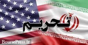 سازمان اطلاعات سپاه در فهرست تحریم آمریکا قرار گرفت