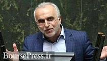 عزم جزم وزیر اقتصاد برای سرپا نگه داشتن بورس/تأمین مالی 61 هزار میلیاردی