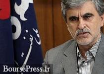 یک محموله نفتی ایران گم شد/ صادرات 600 هزار بشکه میعانات گازی