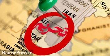 آمریکا 7 ایرانی و شرکت مرتبط با سپاه را وارد فهرست سیاه کرد