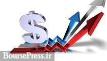 برنامه افزایش سرمایه سنگین 2592 و 25 درصدی دو شرکت فرابورسی