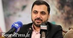 صحبتهای عجیب وزیر ارتباطات درباره اینترنت و فیلترشکن ها!