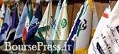 الزام بانک ها به دریافت تصویر مدارک هویتی شهروندان لغو شد