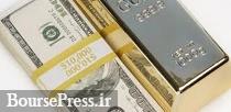 قیمت جهانی 40 دلار ریزش کرد و در ایران اثر گذاشت/ افزایش دلار