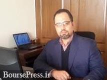 جای خالی یکی از مهمترین و متداولترین ابزارهای مالی در بورس ایران