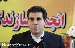 زیان 50 درصدی شرکت های قطعه ساز و دو راهکار خروج صنعت خودرو از بحران