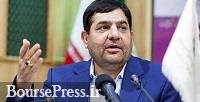 نوسازی و بازسازی صنایع بورسی و غیربورسی ابلاغ شد / اولویت با کشاورزی ها