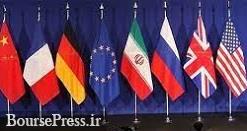 واکنش آمریکا به سفر پادشاه عمان به تهران و همراه با خبری خوش