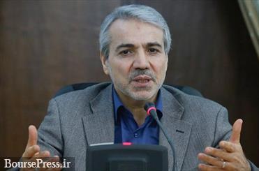 تورم10 و رشد اقتصاد4.1 درصدی سال آینده/ وابستگی 30 درصدی بودجه به نفت