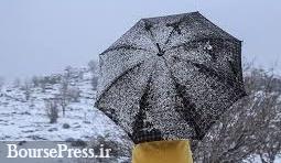 پیش بینی برف و باران و کاهش شدید دما / معرفی سردترین شهر با منفی 8 درجه