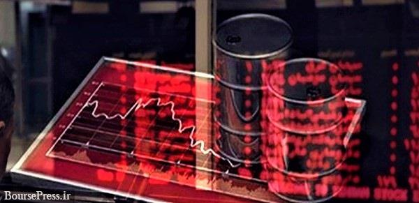 بورس انرژی میزبان عرضه نفت و گاز شرکت ملی پخش و پالایشگاه غیر بورسی