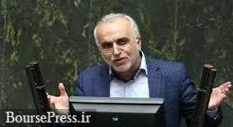 مجلس به دژپسند کارت زرد و دو تذکر داد / انتصاب مدیران سازمان بورس و هپکو