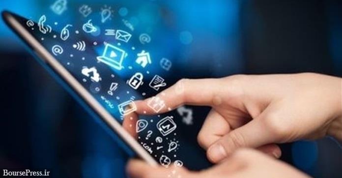 شرکت بورسی در رتبه نخست پذیرش موبایلی ایستاد / سهم 29 درصدی از بازار
