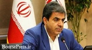افزایش سرمایه10 هزار میلیاردی فولادمبارکه و پیش بینی مثبت از معدنی ها