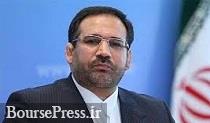 برنامه نامزد ریاست مجلس برای توسعه بورس و افزایش سهم در تأمین مالی
