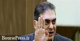 شوک جدید به شرکت های صادر کننده با طرح جرم انگاری مجلس