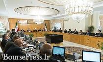 بدهی دولت به 3 شرکت بورسی و زیرمجموعه مپنا و یک غیر بورسی تهاتر شد