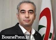 علت تعلیق نماد بانک ملت برای سومین بار و زمان بازگشت به تابلو اعلام شد