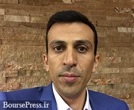 تحلیلی خواندنی از آثار نرخ سود بر بازارهای پول و سرمایه و بازی دو سر باخت