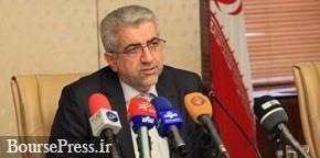 طلب برقی ایران از عراق به اندازه دو ماه / وعده تهاتر بدهی بخش خصوصی