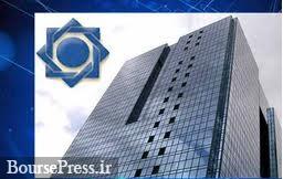 سیف و طیبنیا اختلاف نظری درباره سود بانکی ندارند