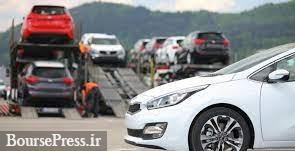 آخرین تحولات طرح واردات خودرو و ساماندهی بازار فولاد
