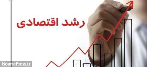 گزارش بانک مرکزی از رشد اقتصادی با و بدون نفت 5.7 و 6.3 درصدی سال گذشته