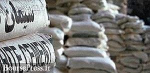 درخواست مدیرعامل شرکت سیمانی برای اجرا مرحله دوم افزایش قیمت